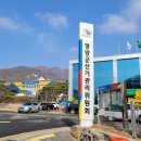 청송영양축산업협동조합 이미지