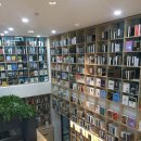 상봉2동 복합청사 이미지