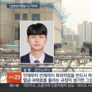 어진건설 이미지