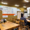 별미콩나물국밥 | 순천 별미콩나물국밥 내돈내산 후기｜주차정보부터 수란 넣어 먹는 진한 콩나물국밥 맛집