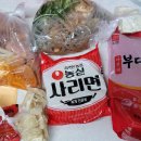 GS25병점역점 이미지