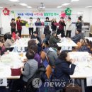 거북찻집 이미지