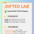 원어민 영어 (Level 1 Basic English (Vocabulary/Survival) | 안내 @ 죽전영어학원, 닥터수 밀크잉글리쉬 어학원 [영어글쓰기, 영어말하기, 영어뮤지컬, 메타수능]