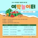 여주-0817 이미지