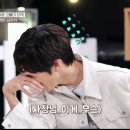 우석다방 이미지