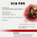최유근안과의원 네이버블로그