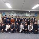 KPX빌딩 이미지