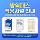 빅스트로