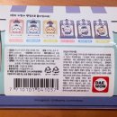 이디야커피 아산용화점 | 아산 공부하기 좋은 카페 이디야 커피 용화DI점