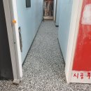 대영헬스클럽 이미지