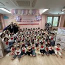 꿈엔들어린이집 이미지