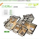 평택이안아파트 상가동 이미지