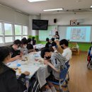 가은중학교 이미지