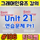 유즈풀러 이미지