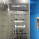 세신당구장 이미지