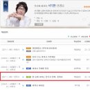 강남문화사