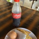 삼보사 | 우간다 해외 봉사 단원이 추천하는 길거리 음식 TOP 6, 솔직 후기 공개. 안 보면 후회할 걸? 😏