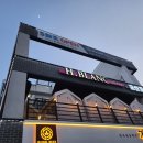 루249 이미지