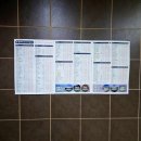 현대스크린골프죤 이미지