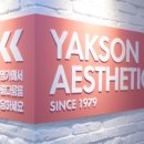 용산-이촌-204 이미지