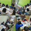 여수문수중학교 이미지