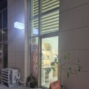 우리동네 네일 맛집-네일설렘