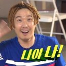 몰랑몰랑신제주점 | 나홀로제주 2일차
