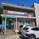 남양아파트경로당 이미지