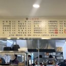 듬뿍담뿍드림김밥 이미지
