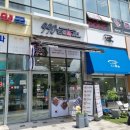 [하남]미사 김밥 맛집 990 한줄애김밥 하남미사점 내돈내산 후기