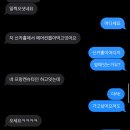 240703 윤하 소극장 콘서트 &#39;潤夏: 빛나는 여름&#39; 1회차 다녀왔습니다