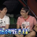 쭈노