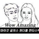 힐스테이트죽림젠트리스 이미지