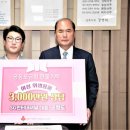 SG인터네셔널 이미지