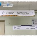의료법인 백천의료재단 바로본병원 이미지