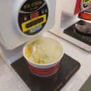 샘마을길 13 이미지