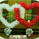 신나게 이미지