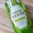 다이소구미문성지구점 이미지