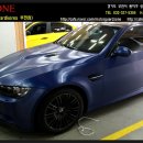 MG-ZONE(모터가드-존) 이미지