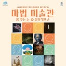 해운대문화회관 제1전시실 네이버블로그