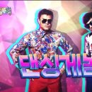 I'm휘트니스 네이버블로그
