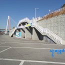 1코스 1구간 이미지
