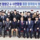 함양-4 이미지