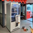 멀티 노래연습장 이미지