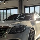 케이(K) 오토 | 천안 평택 랩핑 벤츠 S클래스 화이트 골드펄 전체랩핑 시공 후기 THE K