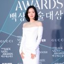 고은가
