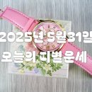 제이엠텍 이미지