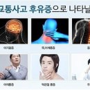 공한의원 이미지