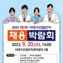 케이에스케이 이미지