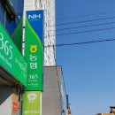 신정KB골프아카데미 이미지